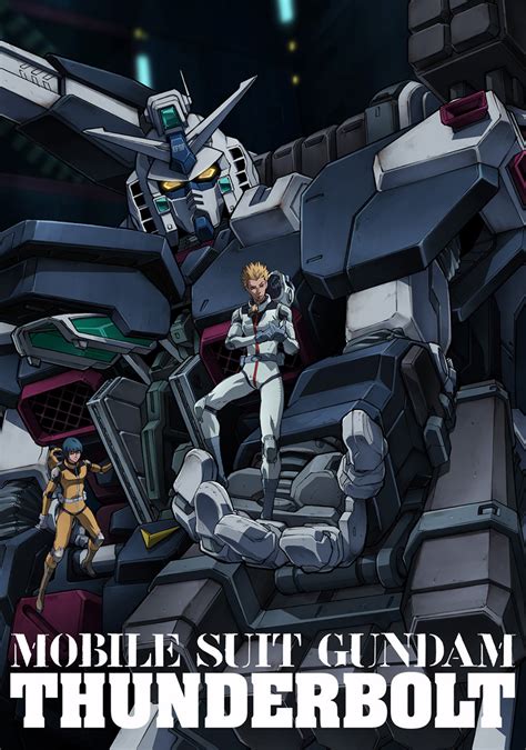 Mobile Suit Gundam Thunderbolt Wallpapers Wallpaper Cave