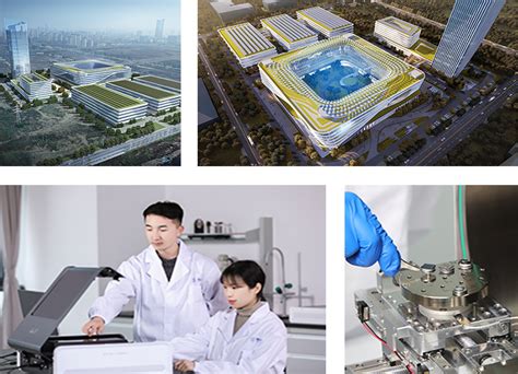 关于国仪量子介绍