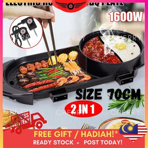 In Electric Barbecue Pan Grill Teppanyaki Cook Fry Bbq Oven Hot Pot Kitchen Viral Cher