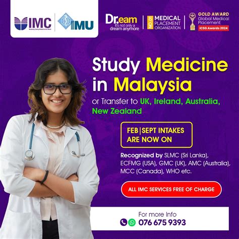 International Medical Campus Imc