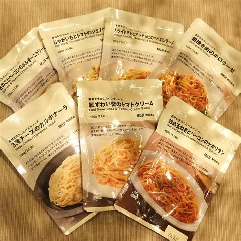 【東京有明】本格パスタをおうちで手軽に。｜無印良品 東京有明