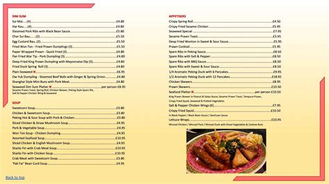 Menu at New China City restaurant, Southport