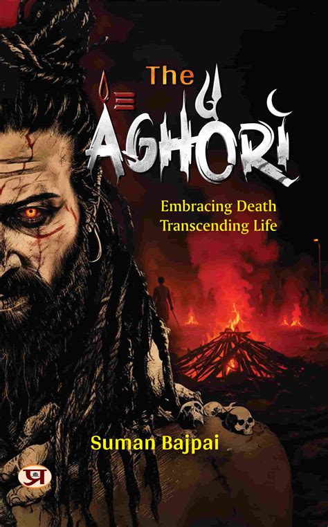 Aghori : An Untold Story of Shamshan Wasi | How They Different From