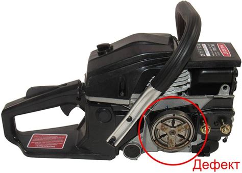 Бензопила MaxCut MC 146: обзор, характеристики, отзывы