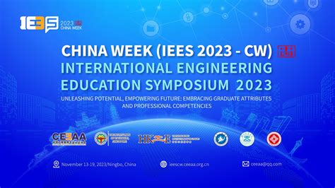 International Engineering Education Symposium 2023 - WFEO