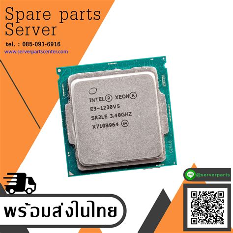 Intel Xeon E3-1230 V5 3.4 GHz LGA 1151 Desktop CPU Processor SR2LE / E3 ...