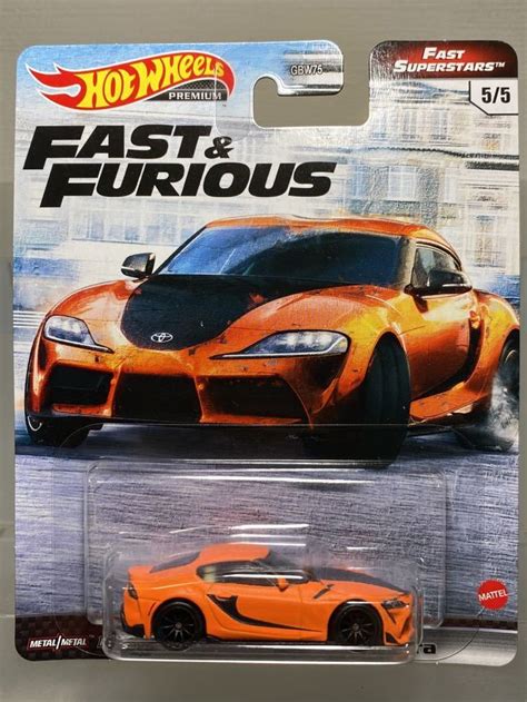Hot Wheels Fast Superstars Toyota Gr Supra