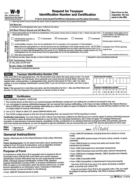 AV Now's 2024 W-9 Tax Form — AV Now Fitness Sound