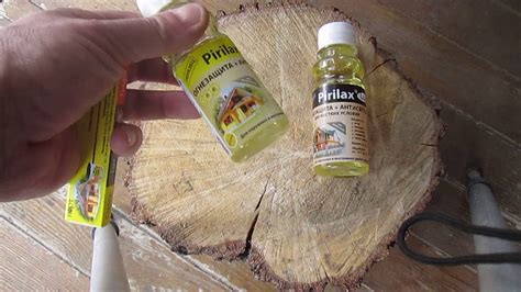 Пирилакс Классик и Люкс - испытание огнем - YouTube