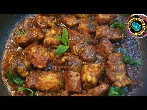 Stingray Fish Pepper Curry Recipe Fish Recipes Thirukkai Meen