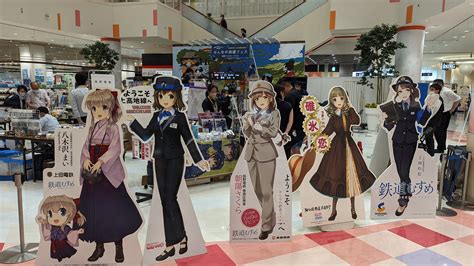 渕東なぎさ【アルピコ交通公式】 On Twitter アリオ上田では、本日16時まで「みんなの鉄道フェス」を開催中ですよー。皆さま、ぜひお