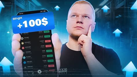 ЛЕГКІ 100$ НА АКАУНТ ВІД БІРЖИ BINGX!! - YouTube