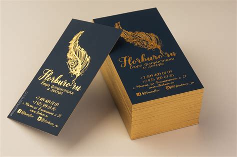 Визитки с тиснением и конгревом. Типография Визитка Сервис.