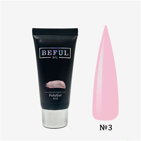 Полигель акригель для наращивания ногтей №3, 30 гр - купить с доставкой ...