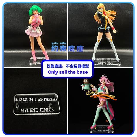 Restraint Base Macross F Th Anniversary Ranka Lee Sheryl Nome Mylene