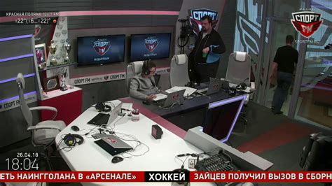 100% Футбола. Уткин о «Спартаке», ЛЧ и РФПЛ. 26.05.2018 - YouTube