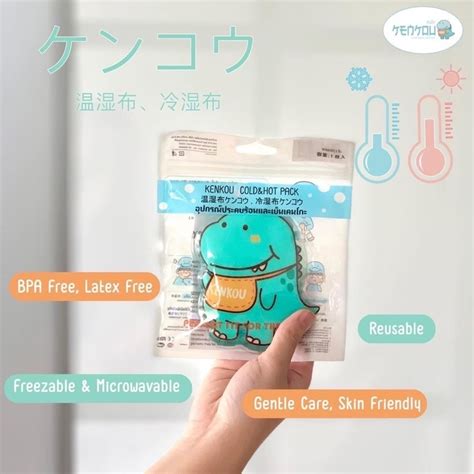 Cold Hot Kenkou Cold Hot Pack Shopee Thailand
