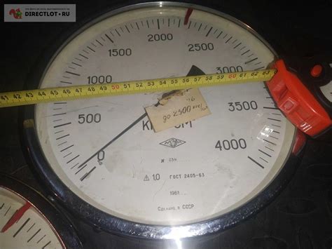 Манометр 4000кГ/см (диаметр 250мм) купить в Москве цена 1500 Р на ...