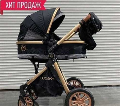 Коляска 2в1 Luxmom V9 - новая Москва | Личные вещи | Festima.Ru ...