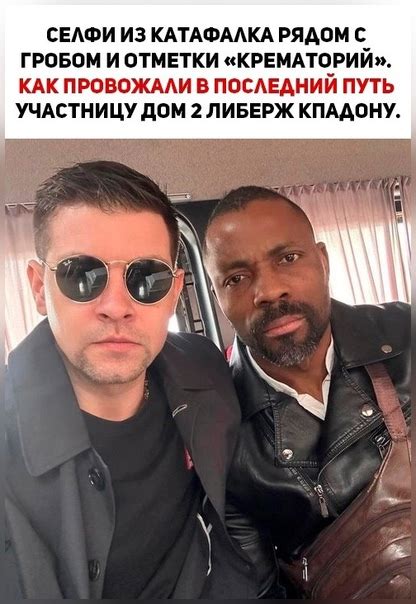 Ого, это же Роланд Дискейн из темной башни | Убойный Юмор! | ВКонтакте