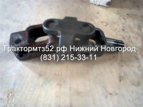 Вал карданный рулевой МТЗ-1221 ВЗТЗЧ 85-3401150 в Нижнем Новгороде ...