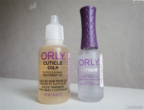 Масло для кутикулы ORLY CUTICLE OIL+ - «Секреты ИДЕАЛЬНОГО маникюра ...