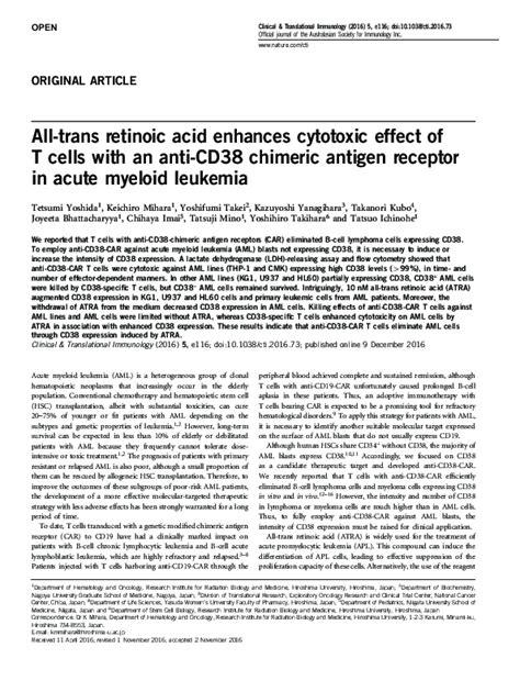 Pdf All Trans Retinoic Acid Enhances Cytotoxic Effect Of T Cells With