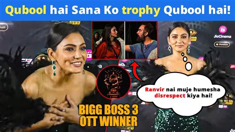 Sana Makbul Lifts The Bigg Boss Trophy Winner Of The Rd Ott Season