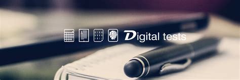 Digital Tests | Тесты при приеме на работу | - Решения к тестам при ...