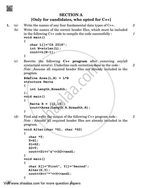 Computer Science Python 2018 2019 Commerce English Medium Class 12 Set 4 Question Paper With