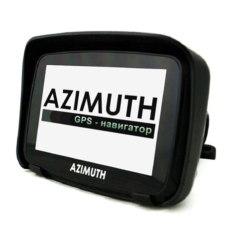 GPS-навигатор для мотоцикла Azimuth M510C MOTO купить в Киеве, доставка ...