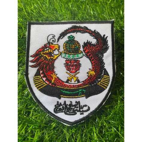 Logo Silat Gayong Malaysiabersulam Shopee Malaysia