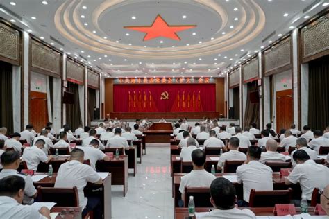 县委常委会召开会议 认真传达学习习近平总书记重要讲话重要指示精神 郭文炯主持会议 海丰县人民政府