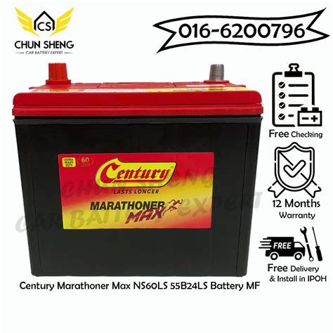 Century Marathoner Max 55B24LS Car Battery NS60LS MF For Proton Waja