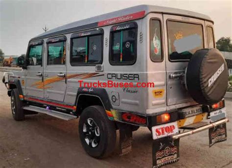 Used Force Cruiser for sale in Maharashtra TBS-20-051349 | TrucksBuses.com