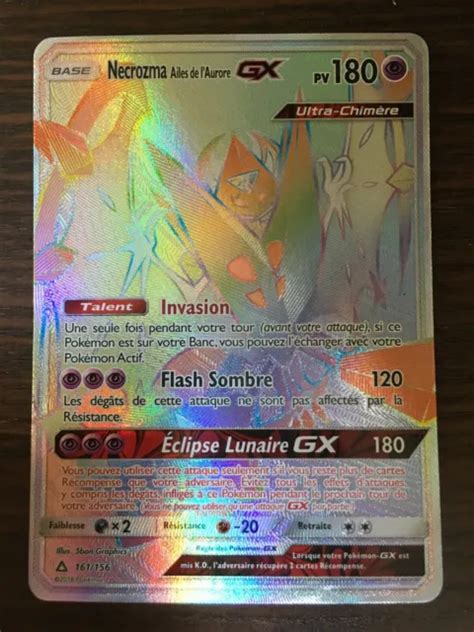 CARTE POKÉMON NECROZMA Ailes de l Aurore GX 161 156 SL5 Ultra Prisme FR