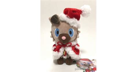 Pokemon Center 2017 Christmas Rockruff Plush Toy
