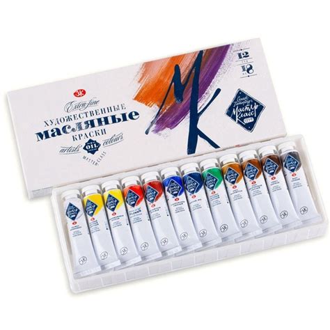 Невская палитра Краска масляная 12 шт., 18 мл. - купить с доставкой по ...