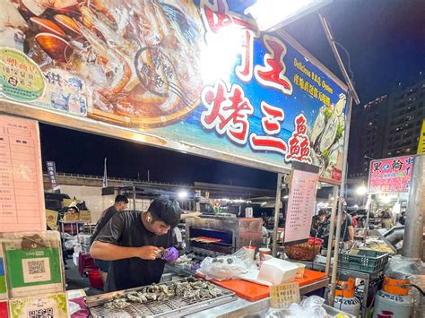 台中夜市美食》大慶夜市精選必吃攻略 一篇搞定好吃好喝的！營業時間及停車資訊 蘇菲漫旅