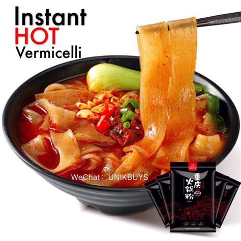 Lazy Instant Hot Wide Vermicelli Instant Spicy Glass Noodles Hot Pot Noodles Food Drinks