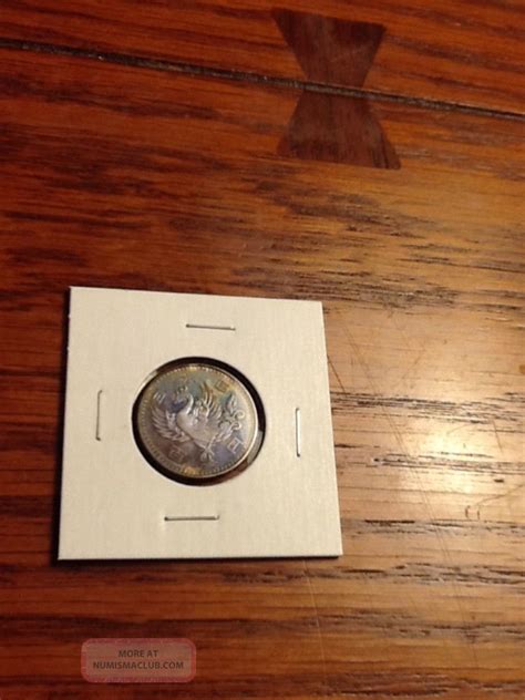 1958 Japan 100 Yen Silver Coin Unc