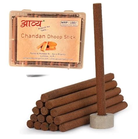 Aavya Organics Pure Chandan Flavour Incense Dhoop Sticks Pack Of 200 Gm