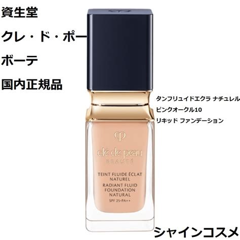 cpb ml spf pa