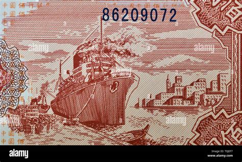 Renminbi Banknote Hi Res Stock Photography And Images Alamy