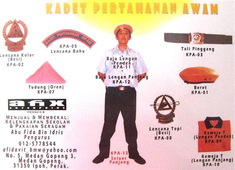 Afix Enterprise Uniform Kokurikulum