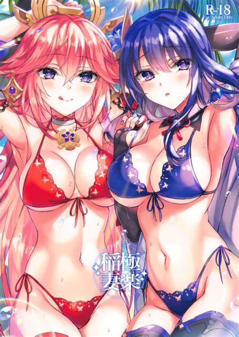 Full Color Hentai Manga Et Doujin XXX Hentai