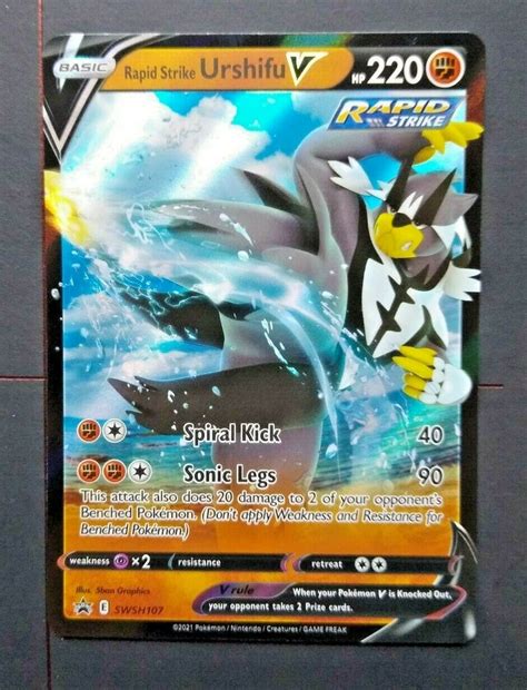 Rapid Strike Urshifu V SWSH107 Pokemon TCG Black Star Promo NM