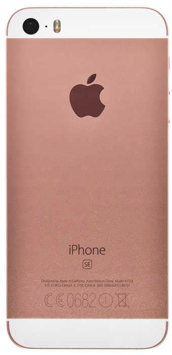 Różowo złoty Smartfon APPLE iPhone SE 32GB 2GB 7572342556 oficjalne