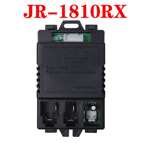 JR-RX-12V/6V Children’s electric car bluetooth remote control and ...