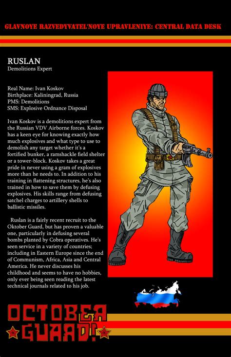 Oktober Guard Collection - HissTank.com